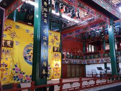 -北京湖广会馆
