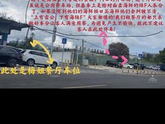 -梅姐海鲜餐厅(水头海鲜街店)