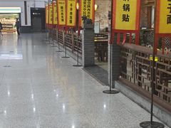 -陕西名小吃(T3航站楼一店)