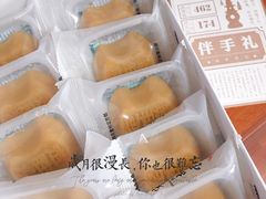 -南宋胡记(杭州河坊街店)