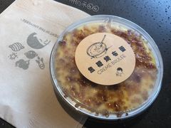 -喜茶(东莞汇一城店)