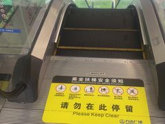 -万达广场(梁溪店)