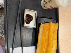 -永和大王(一口茶豆浆|花香豆更香·长寿路店)