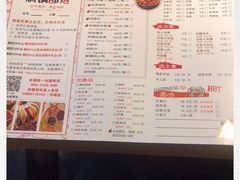-焖锅部落(容城店)