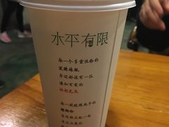 绿豆沙-水平有限螺蛳粉(宏达大厦店)