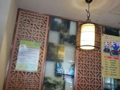 -福来居烤鸭店(天坛二店)
