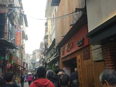 -阿吉仔(大元路店)