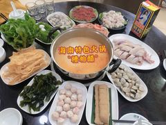 -刘记糟粕醋海鲜烧烤