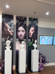 -美莱医疗美容医院