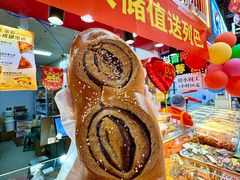 -桃源市场(解放路店)