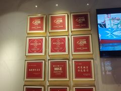 -兴仙饭店·闽味海鲜(马尾总店)