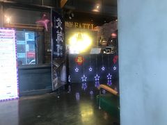 -LYFATTI 莱芙缇(赣水路店)