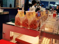 零售区-東更道点心行(崂山丽达店)