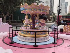 -麻六记(新天地店)