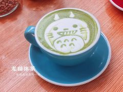 -COFFEE HOLIC(朝外SOHO店)