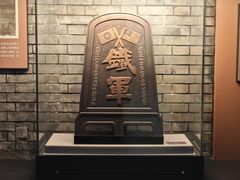 -叶挺将军纪念园