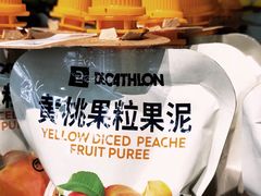 -迪卡侬(南二环店)