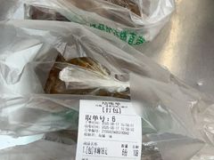 -褚氏岛城一汤(闽江路店)