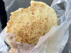 -三中高皇羊肉馆