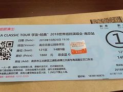 -梦之蓝青奥体育公园体育馆