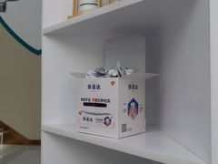 -品凯口腔(丰潭门诊)