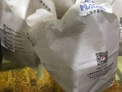 -上海哈尔滨食品厂(淮海中路店)