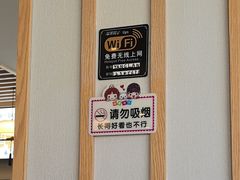 -英兰朝族饭店·英兰锅包肉(佳园路店)