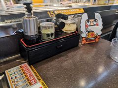 -元气寿司(东方宝泰店)