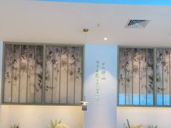 大堂-蜜桃餐厅·伴山(绿宝广场店)