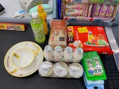 -大润发(国兴店)