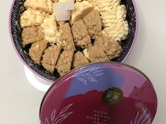 -家琳甜品(江南东店)