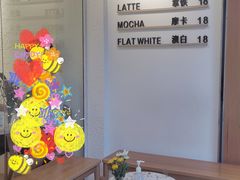 -Cafe on warm(丹霞店)