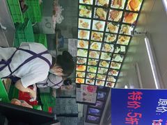 -宫廷糕点铺
