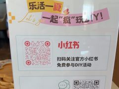 -J cafe 朝夕餐厅