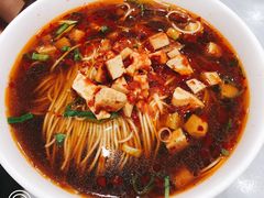 酱爆腰花-东吴面馆(因果巷店)