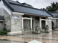 -黄埔古港