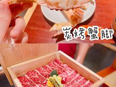 -蟹田居·活蟹料理(东城店)