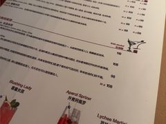 -Kathleen's Waitan 凯圣琳江景西餐厅(外滩店)