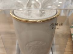 -星巴克(南京鼓楼吾悦广场店)