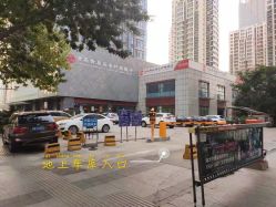 -悦尚生活空间•瑜伽普拉提•悦心芳香疗愈SPA