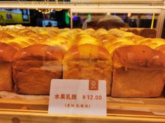 -西帝(时尚地下店)
