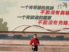 -大嶝英雄三岛战地观光园