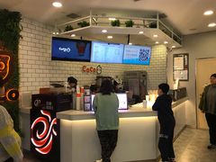 -CoCo都可(恒隆456店)