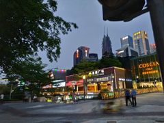 -皇庭广场(福华三路店)