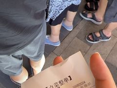 -严老幺烧麦(前进四路店)