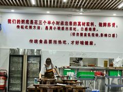 -南记食粥坊·宵夜大排档(莲花总店)
