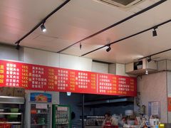 -海关荤豆花(洋河一路店)