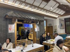 -钟水饺(人民公园总店)
