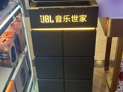 -鹰巢数码EAGLE’S NEST(燕莎店)