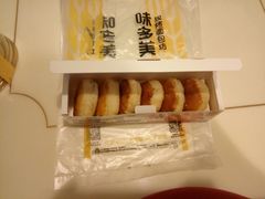 -味多美蛋糕(马家堡永辉店)